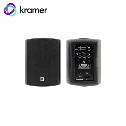 Kramer 5.25 Powered Speakers - Black